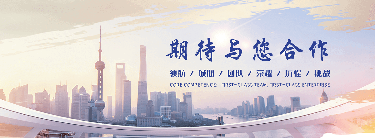 通河石头加工